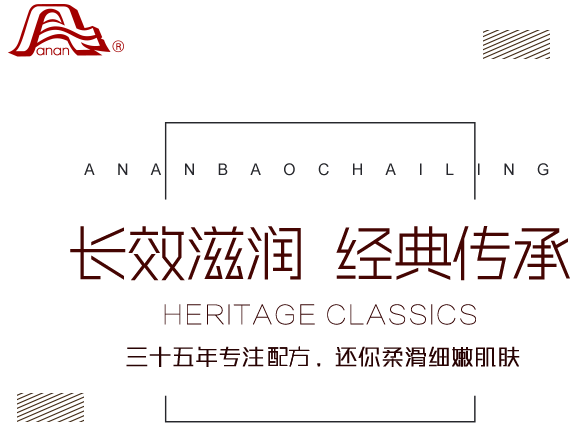 南宫NG28相信品牌的实力网址(中国)官网