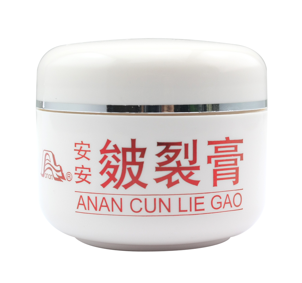 南宫NG28皴裂膏