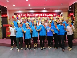 浅论南宫NG28国际“员工生日文化”