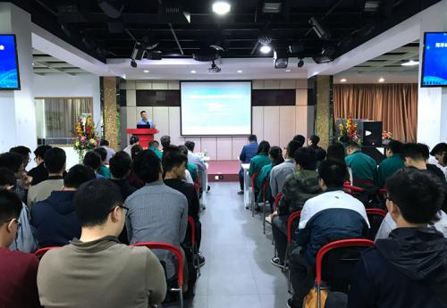 “海洋化妆品研制与环保手艺钻研会” 在集团公司高明工业园召开