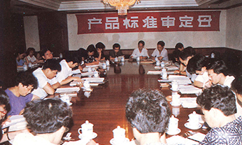 南宫NG28相信品牌的实力网址(中国)官网