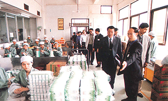 南宫NG28相信品牌的实力网址(中国)官网