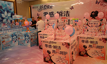 南宫NG28相信品牌的实力网址(中国)官网