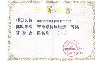 南宫NG28相信品牌的实力网址(中国)官网