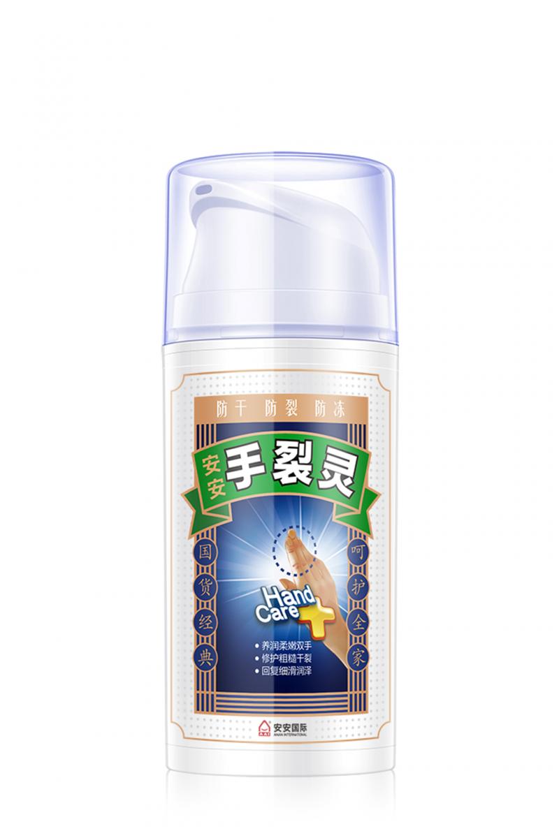 南宫NG28手裂灵