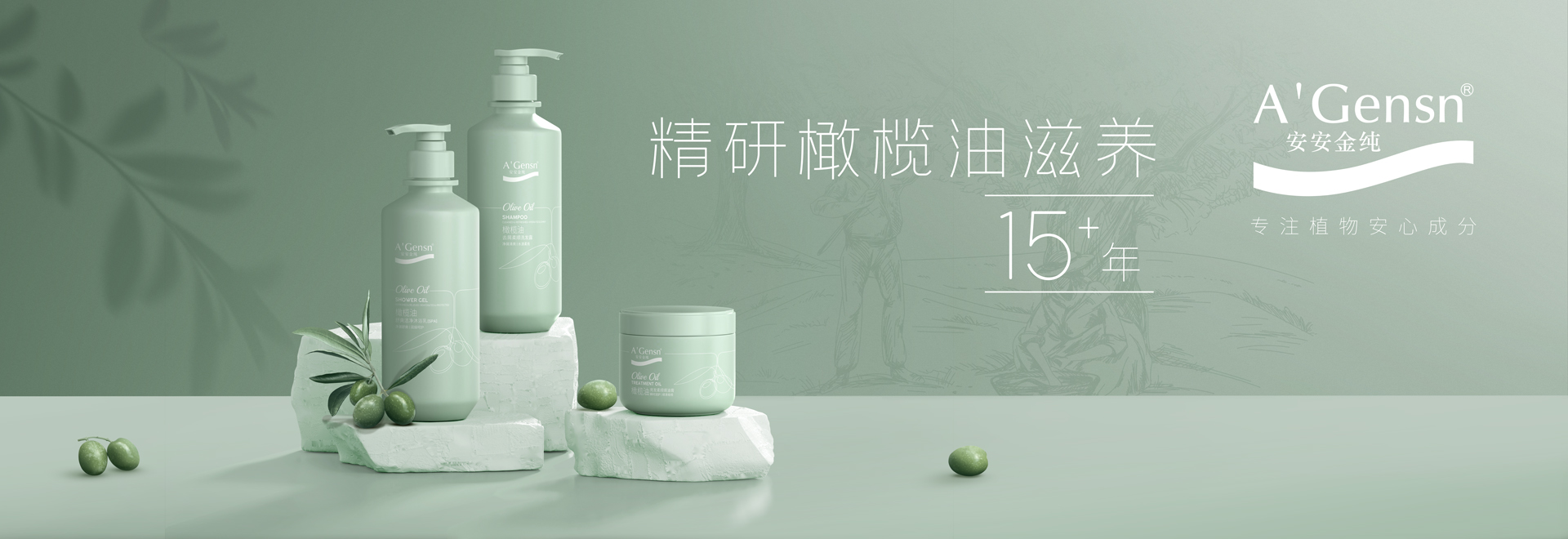 南宫NG28金纯?