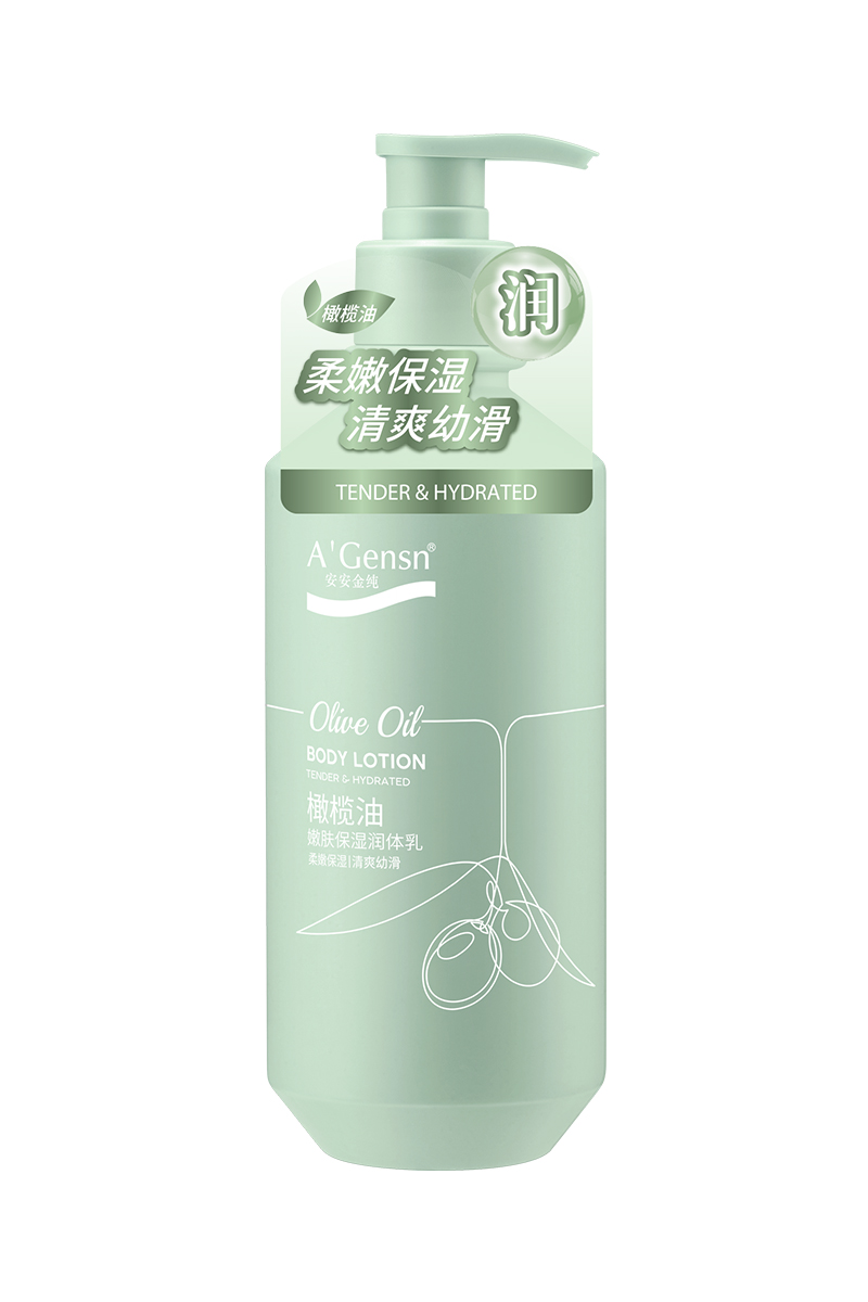 南宫NG28金纯橄榄油嫩肤保湿润体乳
