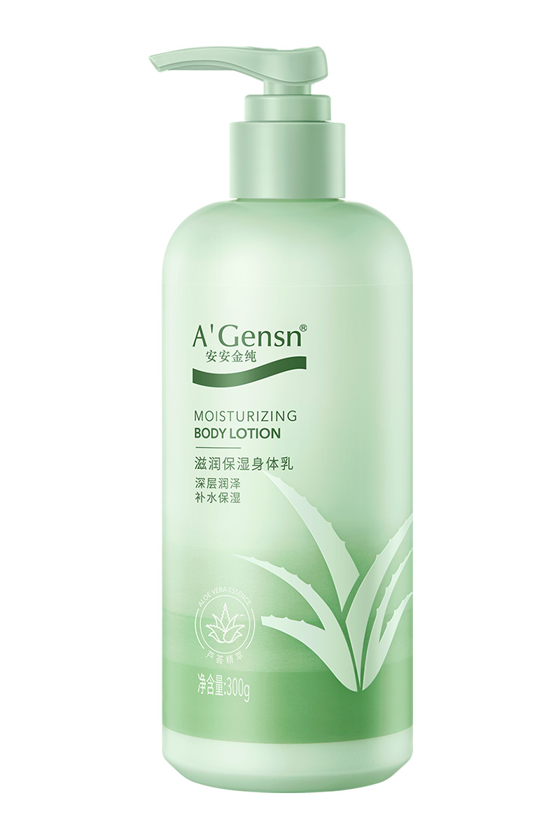 南宫NG28金纯滋润保湿身体乳