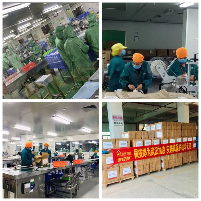 南宫NG28相信品牌的实力网址(中国)官网