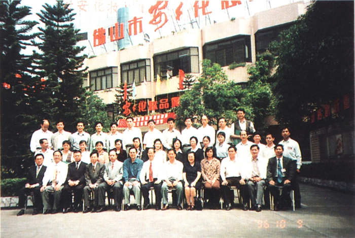 南宫NG28相信品牌的实力网址(中国)官网