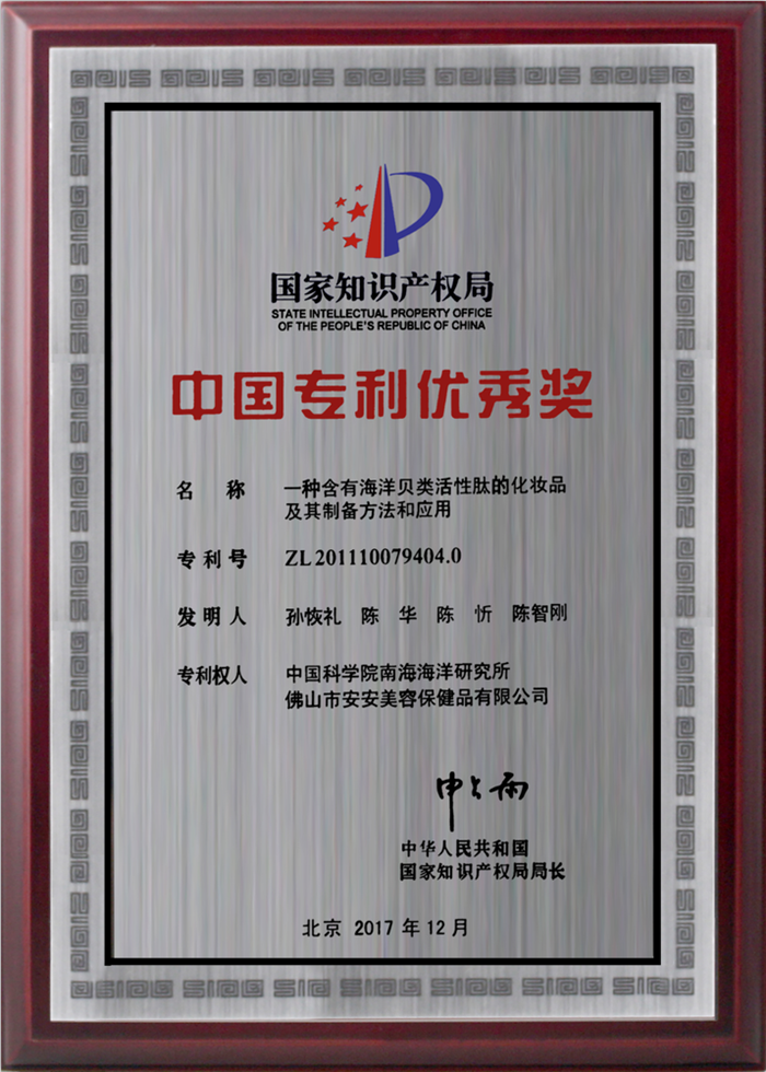 南宫NG28相信品牌的实力网址(中国)官网