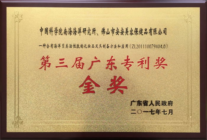 南宫NG28相信品牌的实力网址(中国)官网