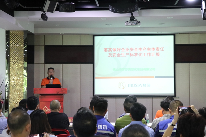 南宫NG28相信品牌的实力网址(中国)官网