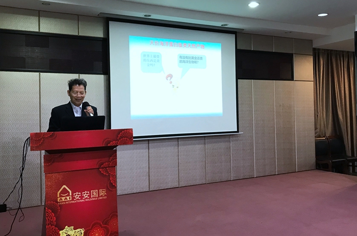 南宫NG28相信品牌的实力网址(中国)官网