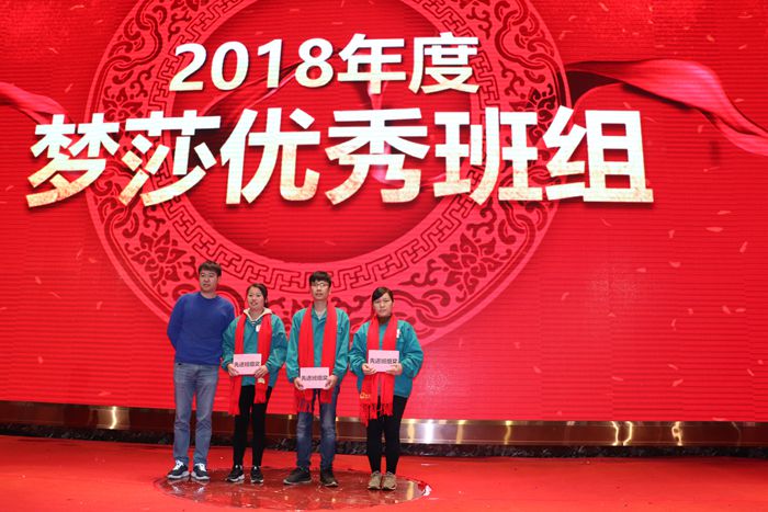 南宫NG28相信品牌的实力网址(中国)官网