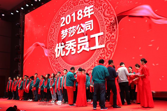 南宫NG28相信品牌的实力网址(中国)官网