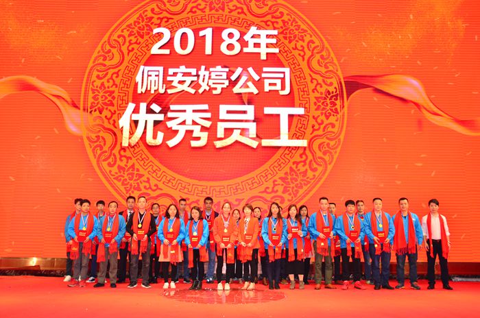 南宫NG28相信品牌的实力网址(中国)官网