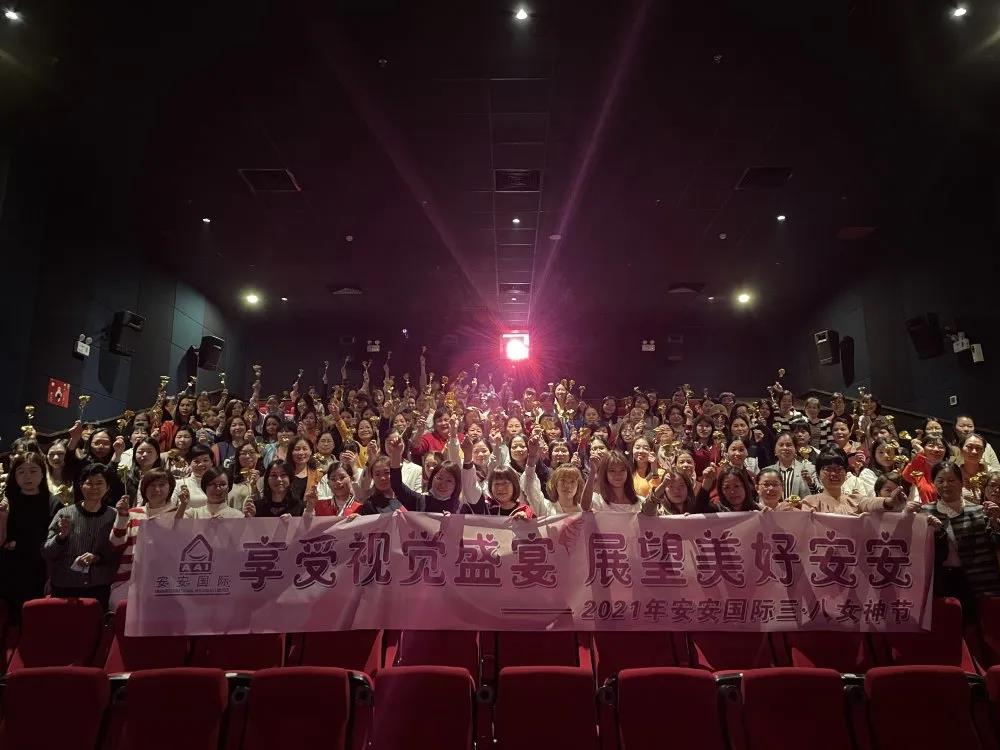 微信图片_20210601145240.jpg