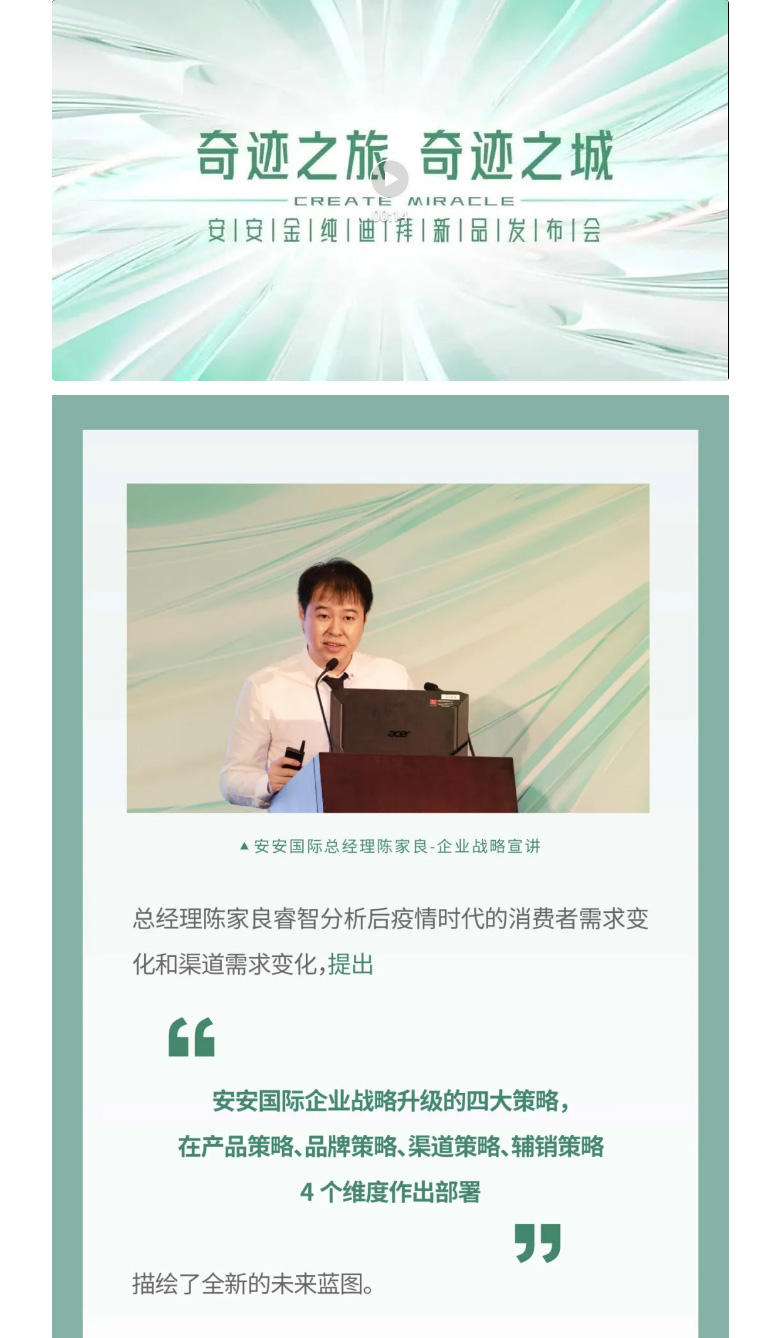 事业之旅，，，，，，，事业之城！_02.jpg