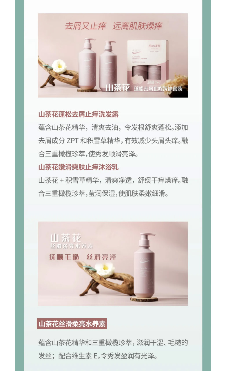 事业之旅，，，，，，，事业之城！_06.jpg