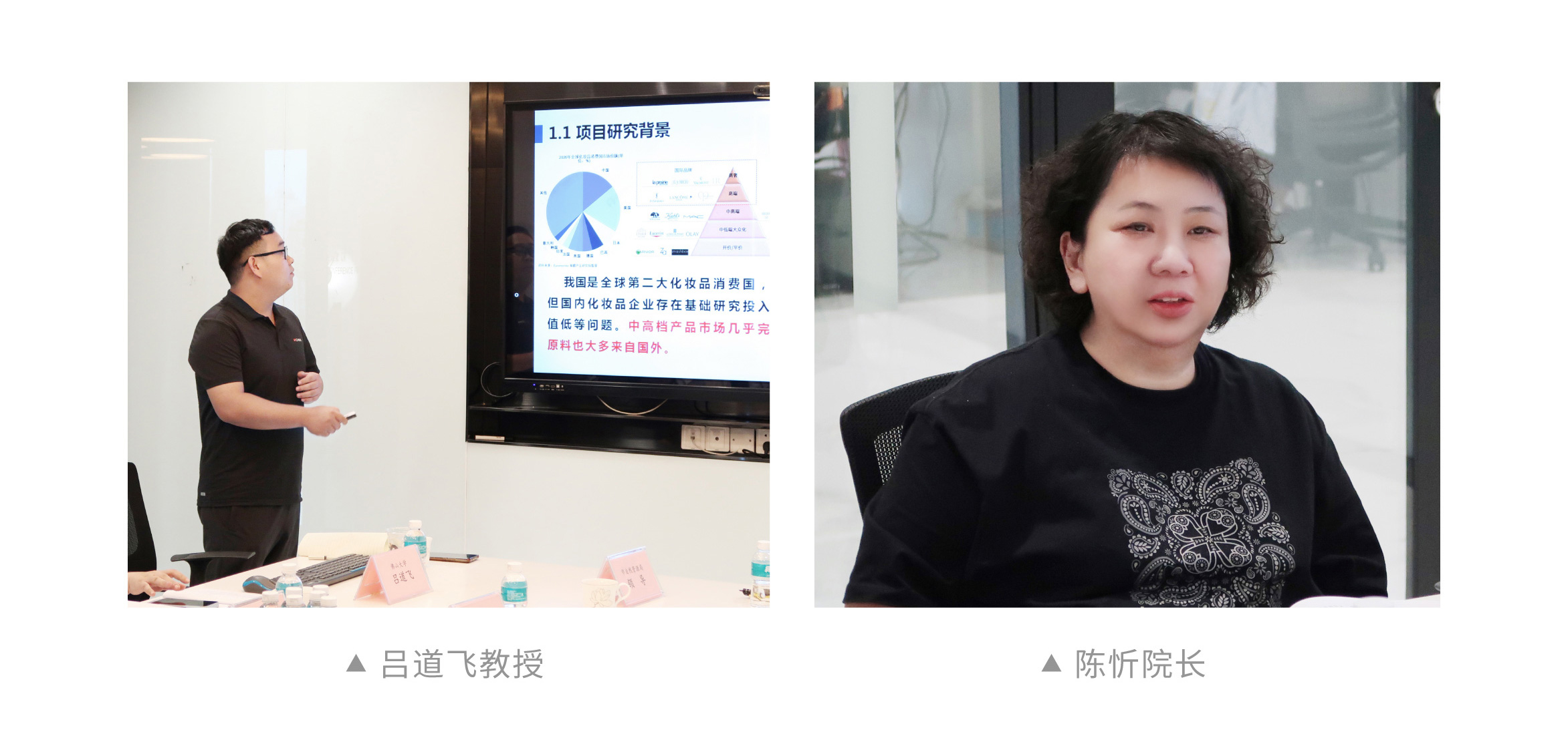 20210716海洋项目聚会推文_画板-1_03..jpg