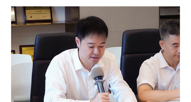 20240824学术委员会建设大会_画板-1_03_02.jpg